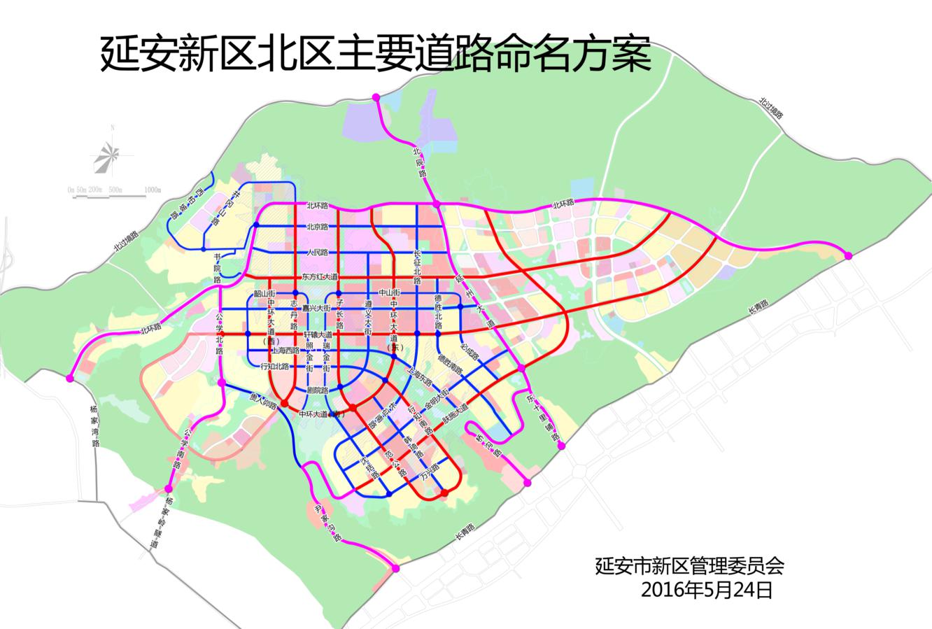 【市政道路】新区遵义大街建设项目